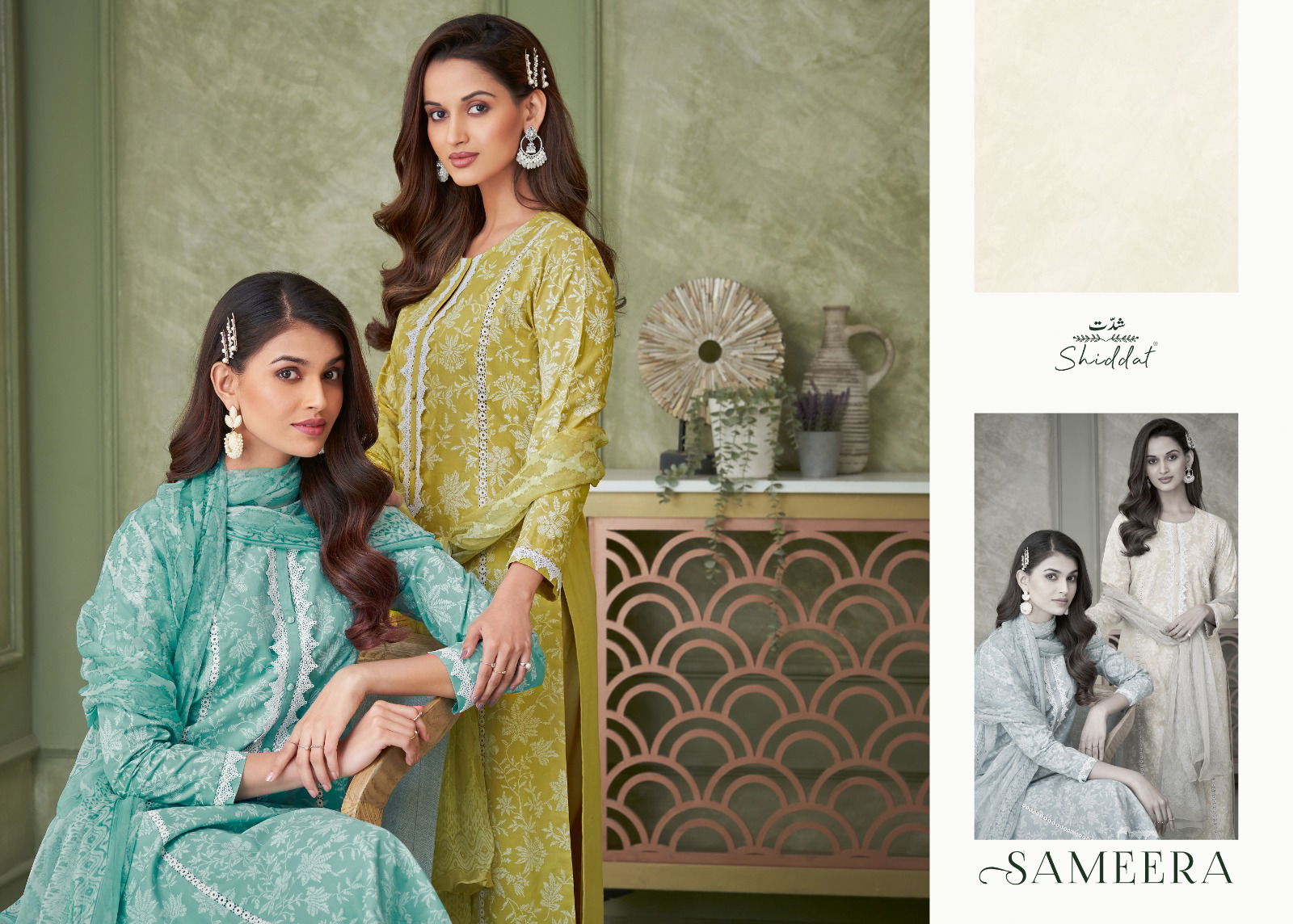 Sameera Shiddat By Esta Printed Cotton Designer Salwar Kameez Wholesale Shop In Surat